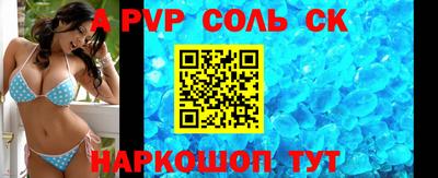 прущая мука Нарткала