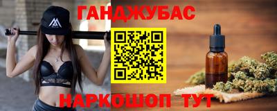 прущая мука Нарткала