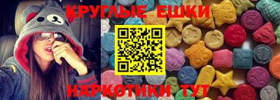 прущая мука Нарткала