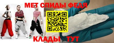 марки nbome Нальчик