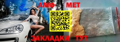 прущая мука Нарткала
