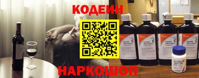 марки nbome Нальчик