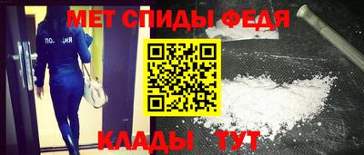 прущая мука Нарткала