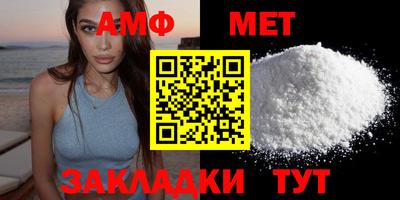 спиды Наро-Фоминск