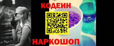 марки nbome Нальчик
