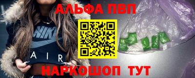 прущая мука Нарткала