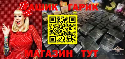 марки nbome Нальчик
