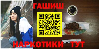 прущая мука Нарткала