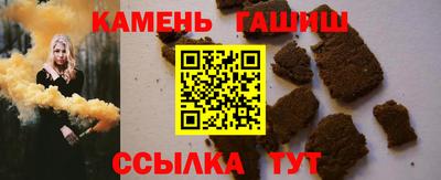прущая мука Нарткала