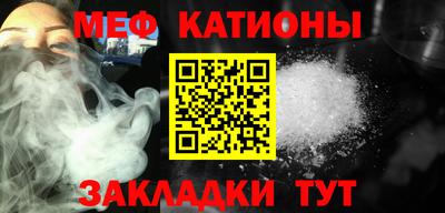 марки nbome Нальчик