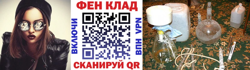 МЕТАМФЕТАМИН мет  цена   Кушва 